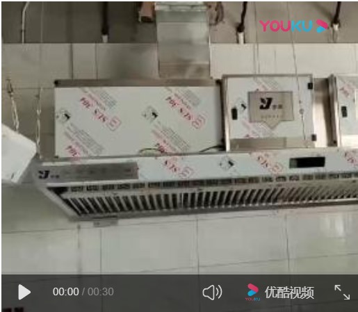 排烟工程视频1